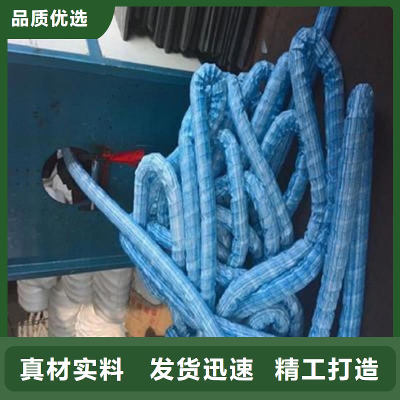 土工格栅视频-黑龙江省黑河市|爱辉|嫩江|哈尔滨|齐齐哈尔|佳木斯|鹤岗|大兴安岭|绥化土工格栅-鼎诺