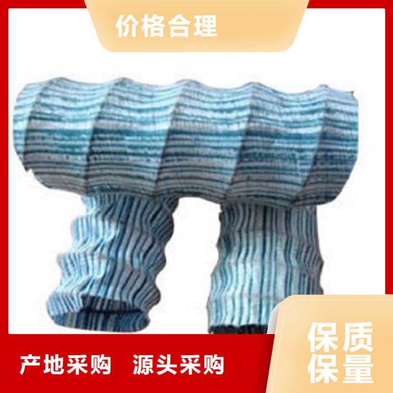 50軟式透水管$經銷批發