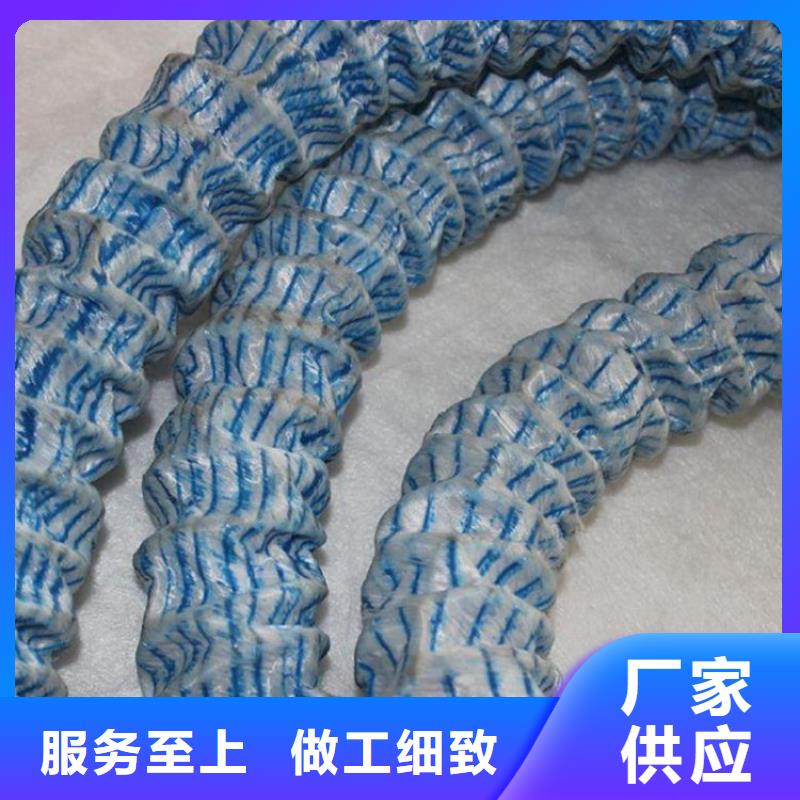 300軟式透水管施工新聞