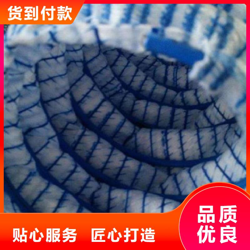 【軟式透水管【塑料排水板】定金鎖價】