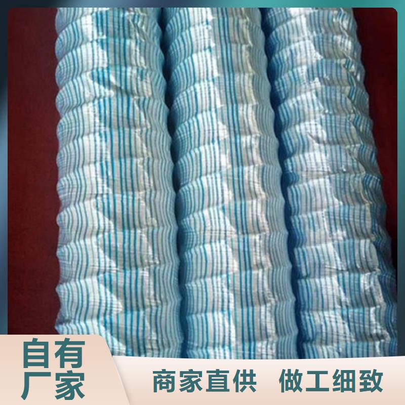 軟式透水管防滲土工膜實(shí)力派廠家