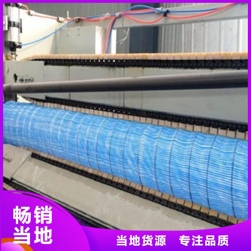 軟式透水管,土工格柵產(chǎn)地貨源