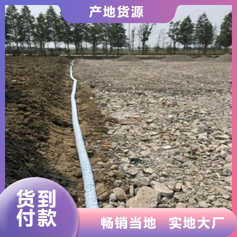 50軟式透水管$經銷批發