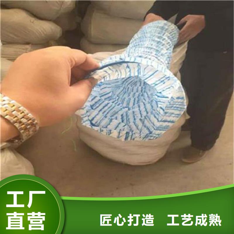 80軟式透水管