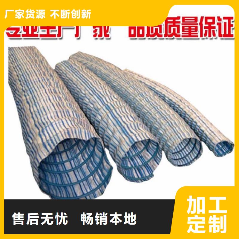 軟式透水管實力才是硬道理