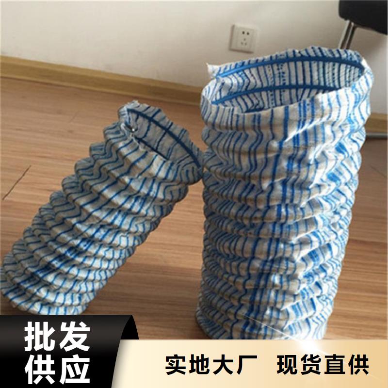50軟式透水管廠家