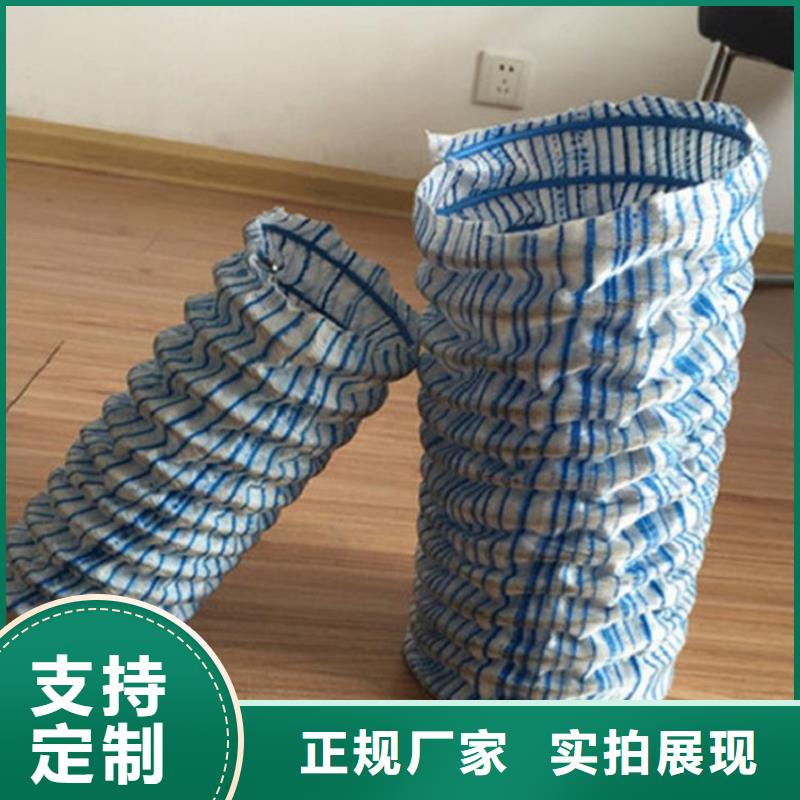 土工格栅视频-夷陵|伍家岗|十堰|鄂州|武汉|黄冈鼎诺土工格栅_ 鼎诺土工材料(宜昌市分公司)