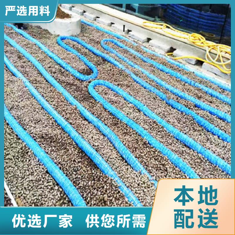 軟式透水管防水膜廠家直發