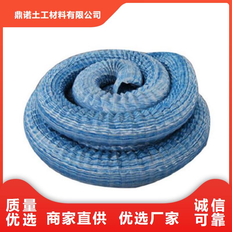 50軟式透水管廠家