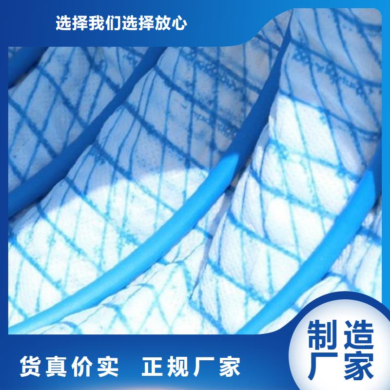 【軟式透水管HDPE土工膜廠家貨源】