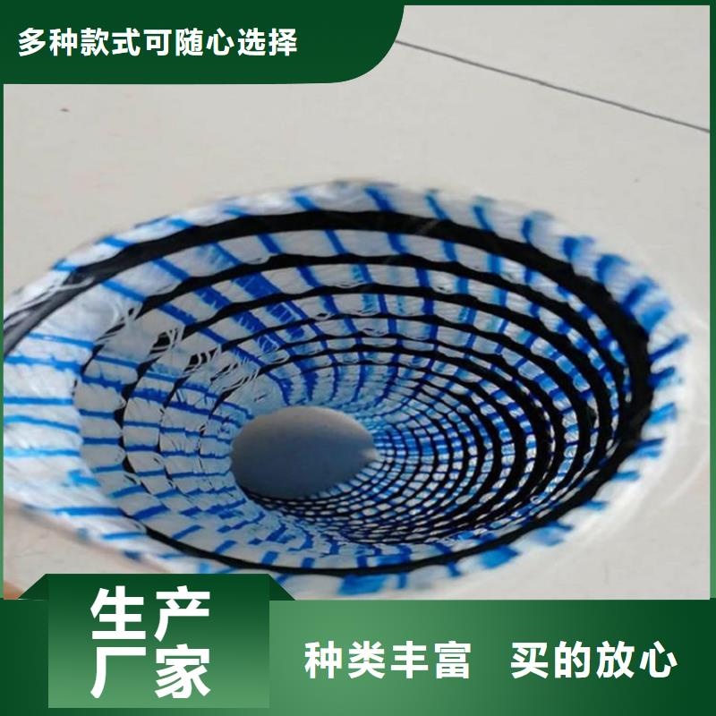 【軟式透水管防滲膜精工打造】