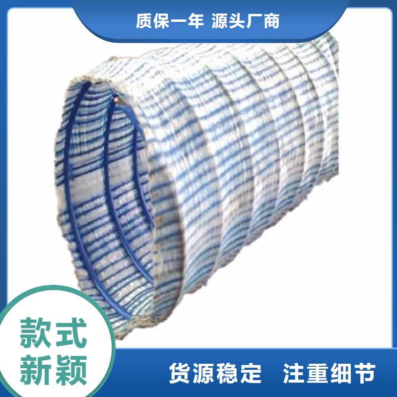 土工格栅视频-黑龙江省黑河市|爱辉|嫩江|哈尔滨|齐齐哈尔|佳木斯|鹤岗|大兴安岭|绥化土工格栅-鼎诺