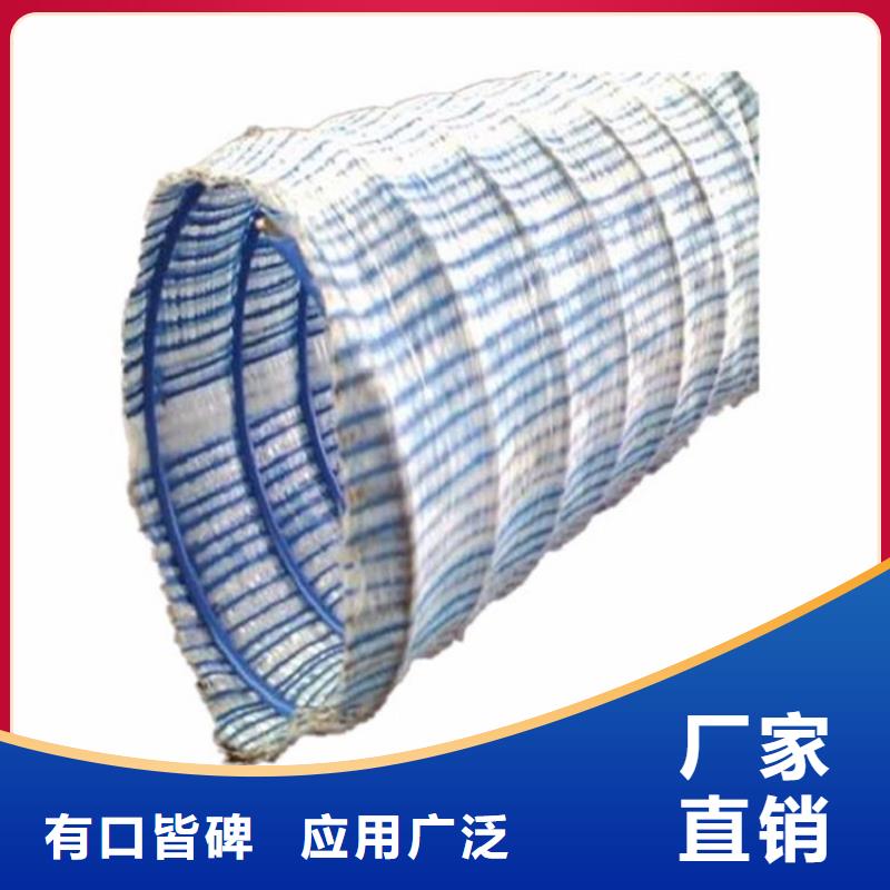 軟式透水管_植草格送貨上門