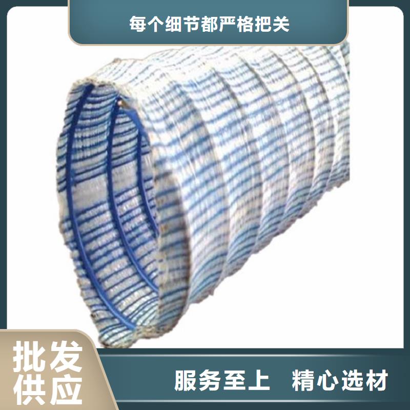軟式透水管實力才是硬道理