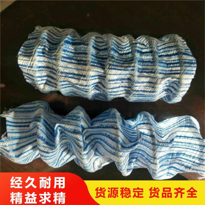 軟式透水管土工膜源頭實體廠商