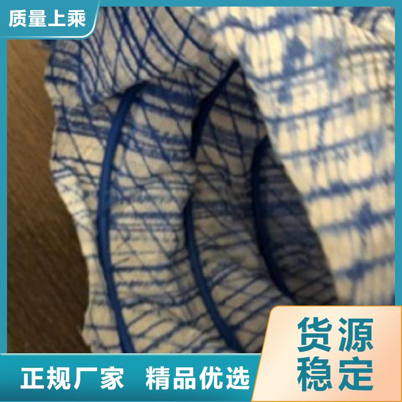 软式透水管膨润土防水毯厂家自营