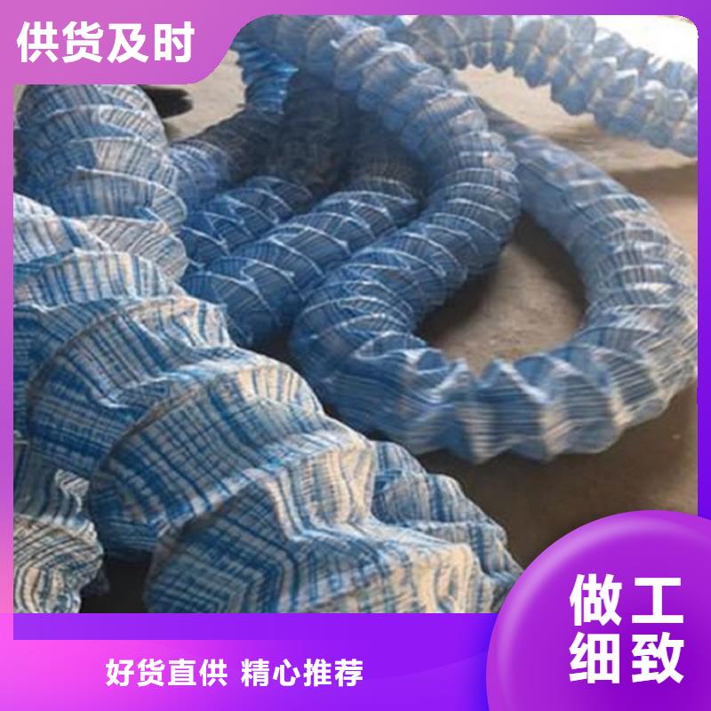 80軟式透水管