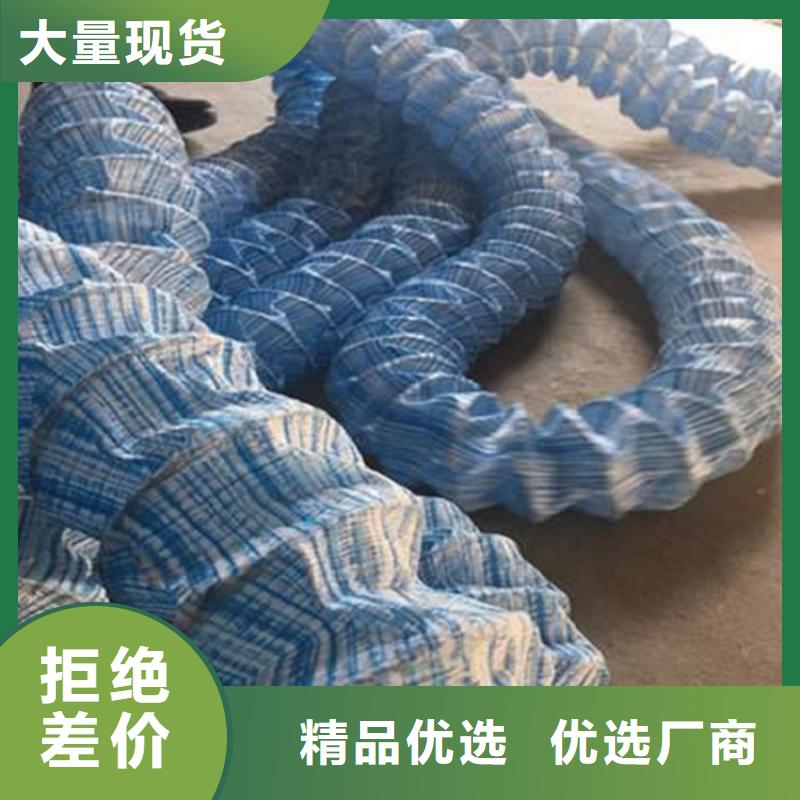 【軟式透水管防滲膜精工打造】
