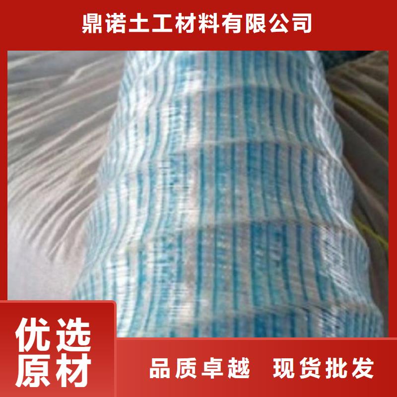 軟式透水管,塑料盲溝一站式供應