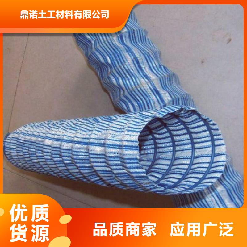 50軟式透水管$經銷批發