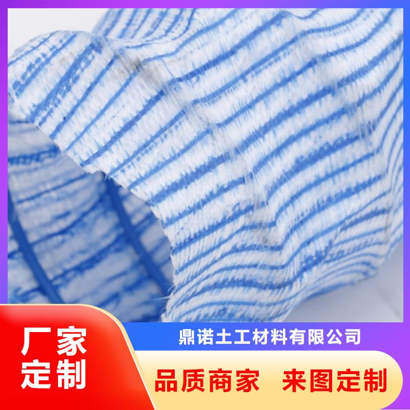 土工格栅视频-夷陵|宜都|黄冈|襄阳|十堰|荆门|黄石|孝感|随州土工格栅支持批发零售-鼎诺土工材料(宜昌市分公司)