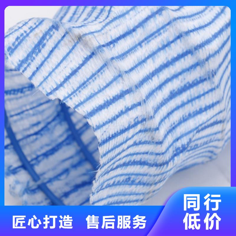 軟式透水管防水膜廠家直發