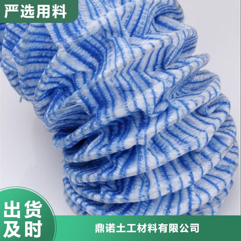 軟式透水管土工布廠家品控嚴格