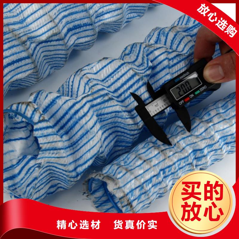 100軟式透水管廠家