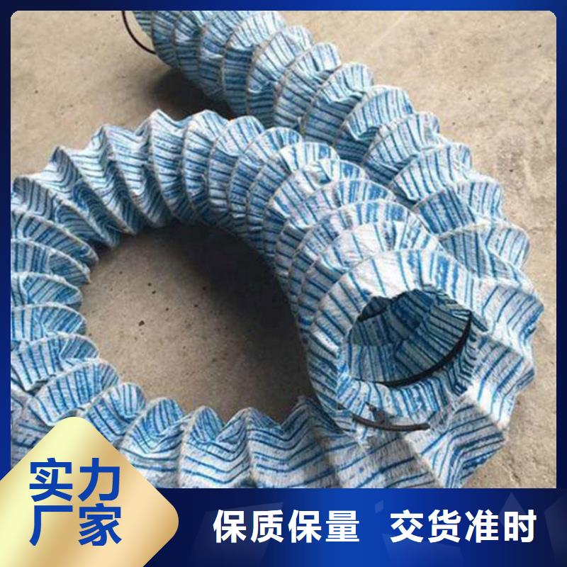 土工格栅视频-黑龙江省黑河市|爱辉|嫩江|哈尔滨|齐齐哈尔|佳木斯|鹤岗|大兴安岭|绥化土工格栅-鼎诺