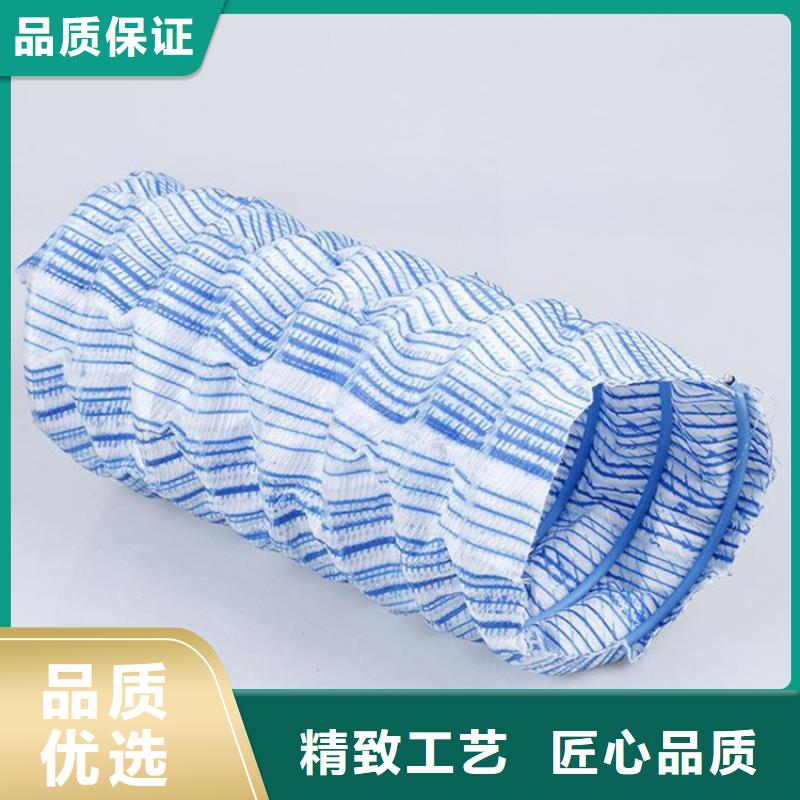 公路軟式透水管滲透系數(shù)