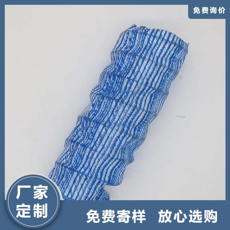 【軟式透水管HDPE土工膜廠家貨源】