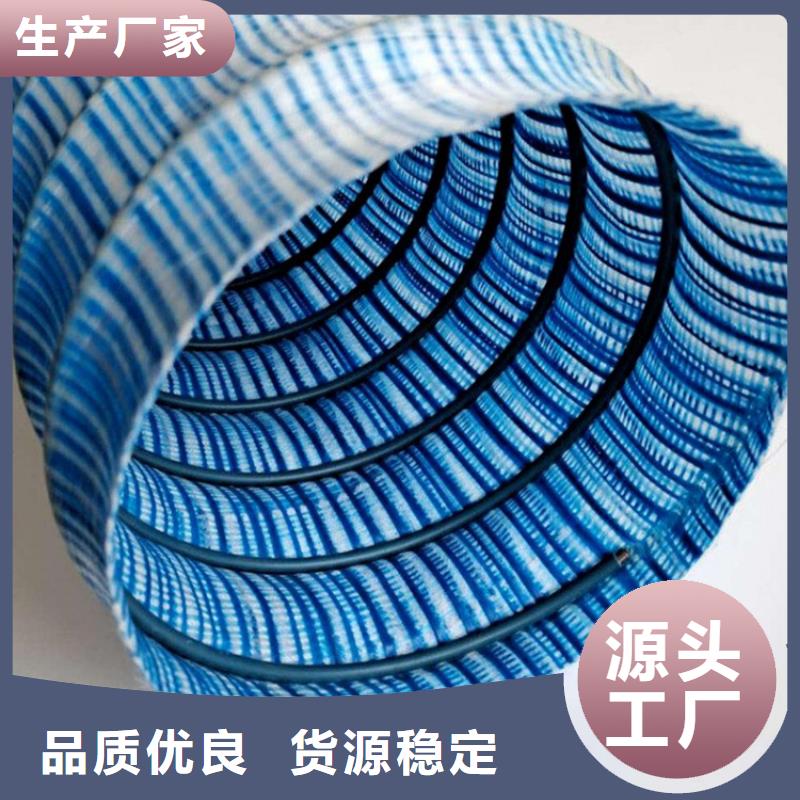 土工格栅视频-土工格栅(鼎诺)覆盖地域四川省内江市隆昌|资中|宜宾|雅安|攀枝花|广安|阿坝