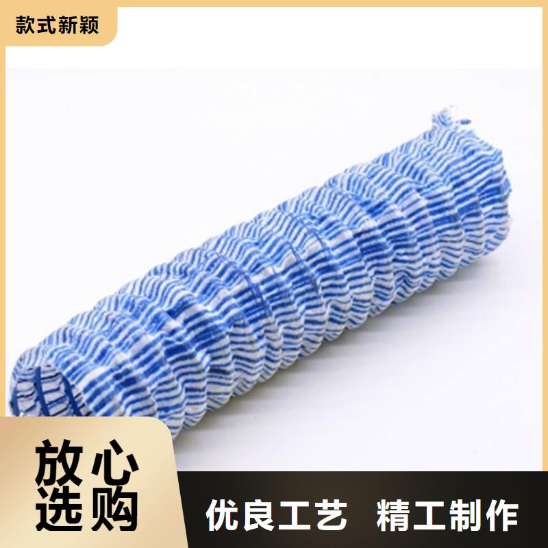 軟式透水管防滲土工膜實(shí)力派廠家