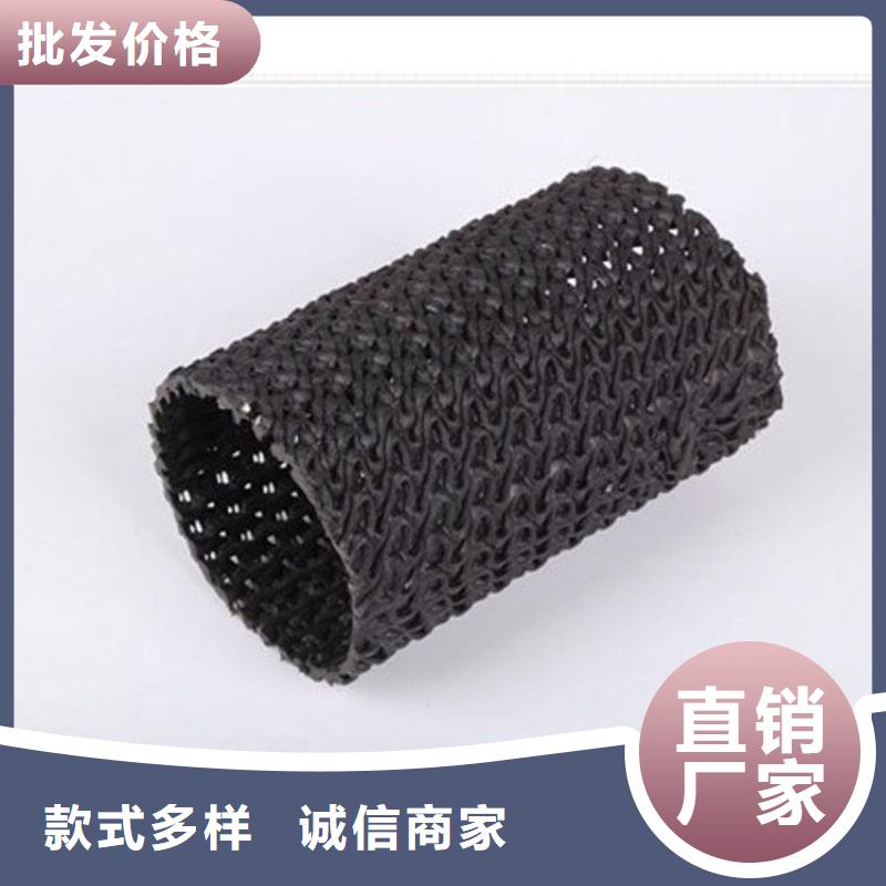 土工格栅视频-土工格栅|江西省萍乡市|安源|芦溪|宜春|抚州|吉安|九江|新余|南昌