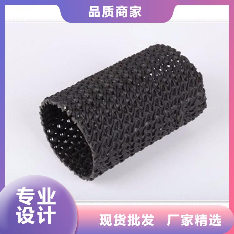 硬式透水管供應代理
