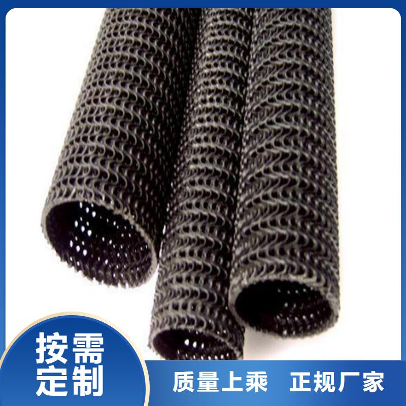 直徑160國標(biāo)硬式透水管