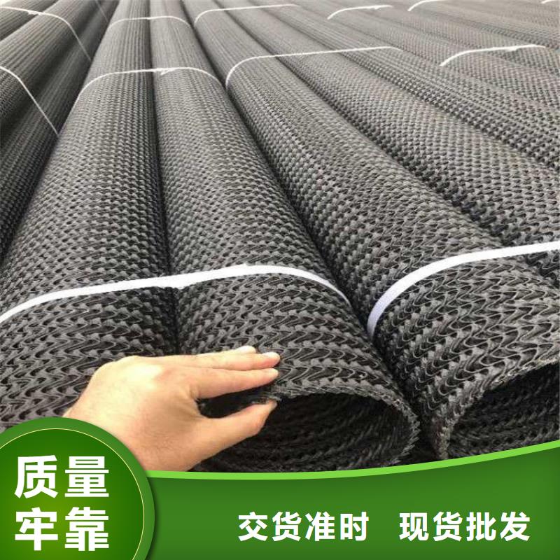硬式透水管聚乙烯曲紋網(wǎng)狀