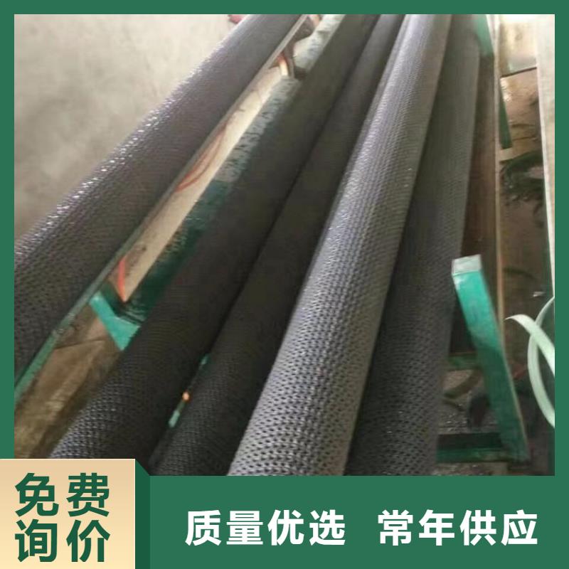110硬式透水管
