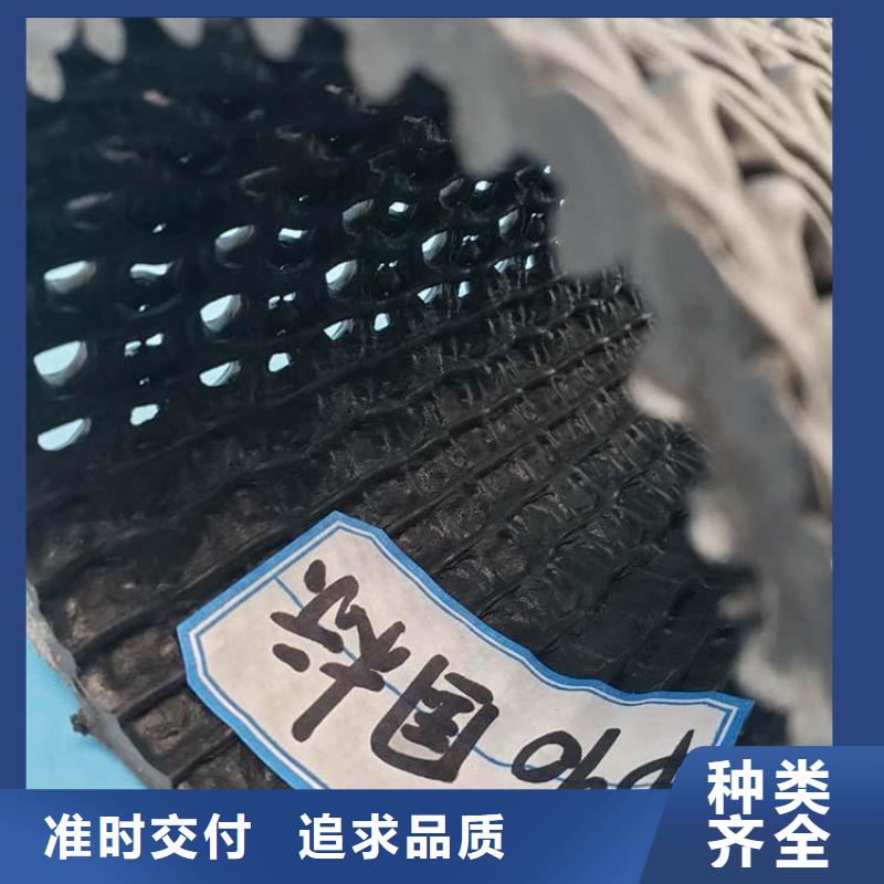 曲紋網(wǎng)狀硬式透水管
