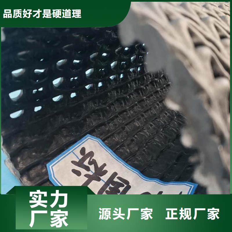 曲紋網狀硬式透水管
