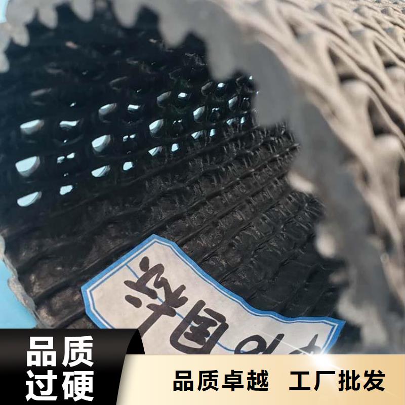 硬式透水管_土工布产品实拍