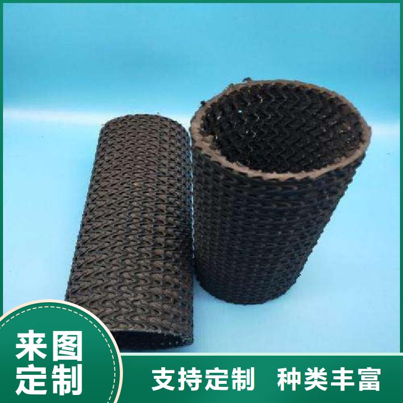 土工格栅视频-土工格栅|江西省萍乡市|安源|芦溪|宜春|抚州|吉安|九江|新余|南昌