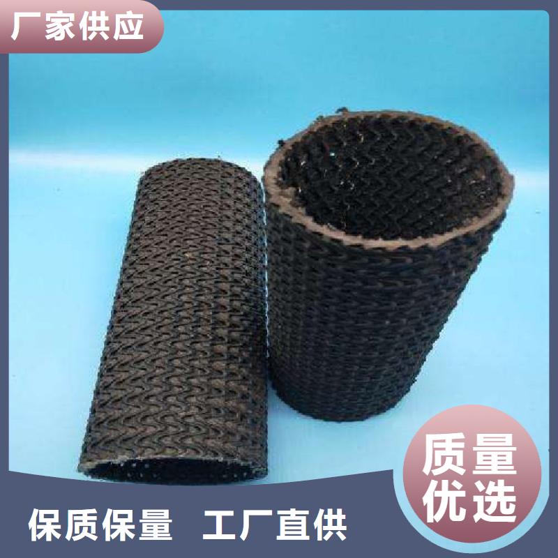 硬式透水管軟式透水管老品牌廠家