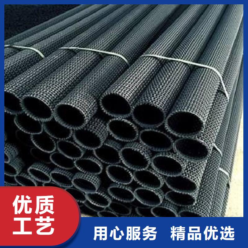 硬式透水管施工參數