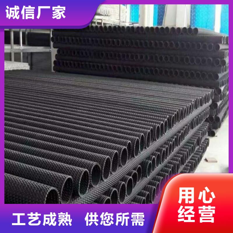 土工格栅视频-土工格栅|江西省萍乡市|安源|芦溪|宜春|抚州|吉安|九江|新余|南昌