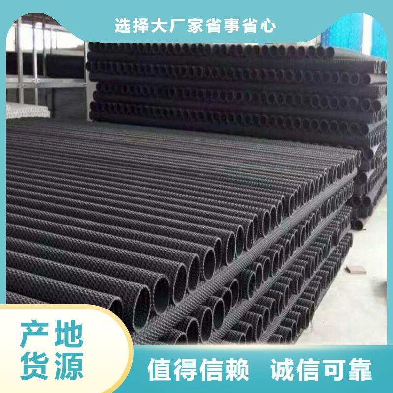 直徑50110硬式透水管