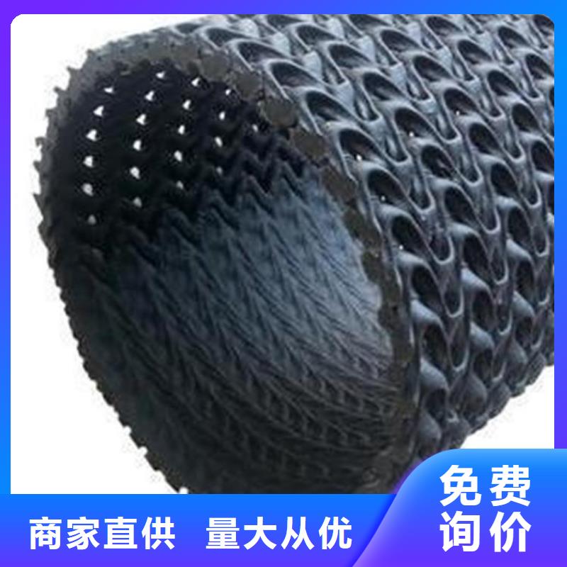 曲紋網狀硬式透水管