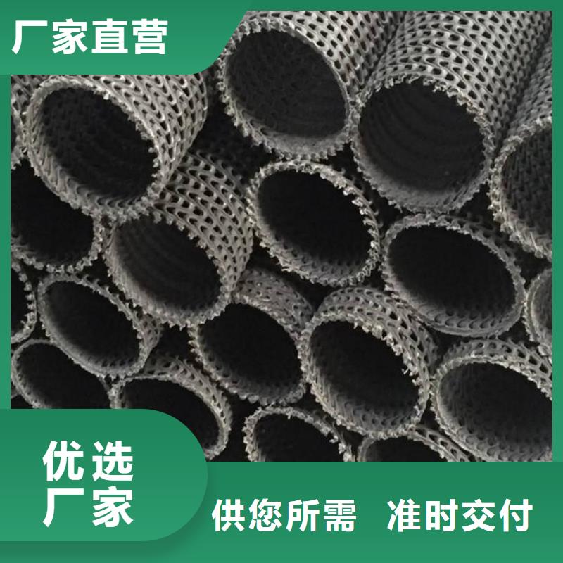 直徑50110硬式透水管