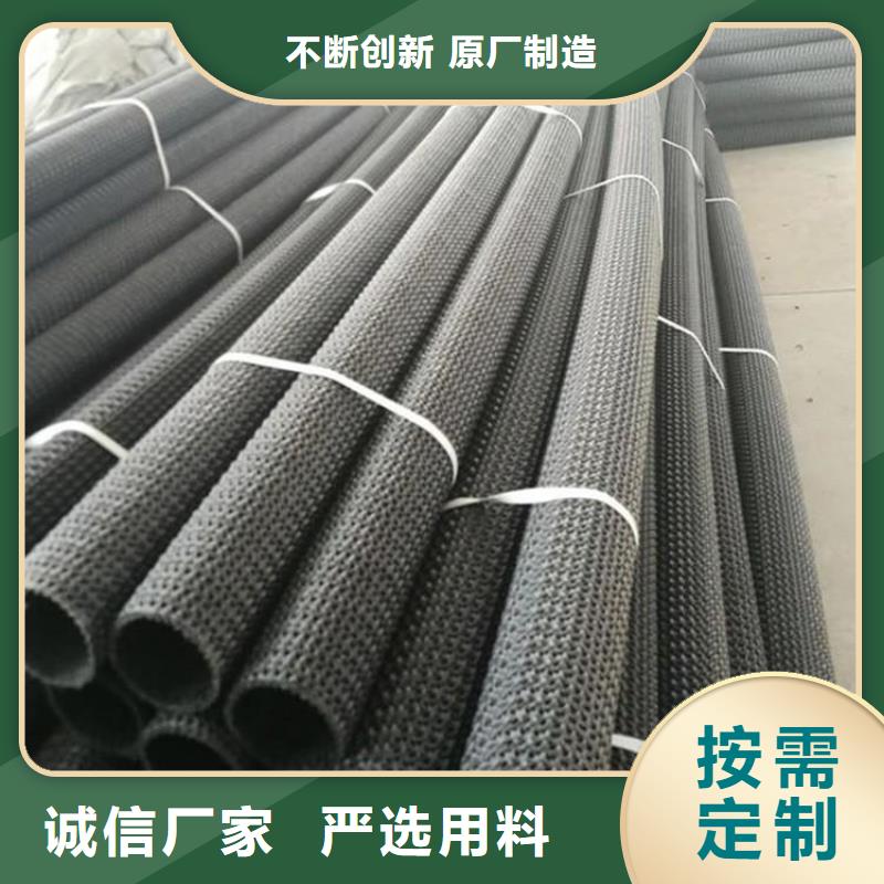 【硬式透水管-土工布用心做產品】