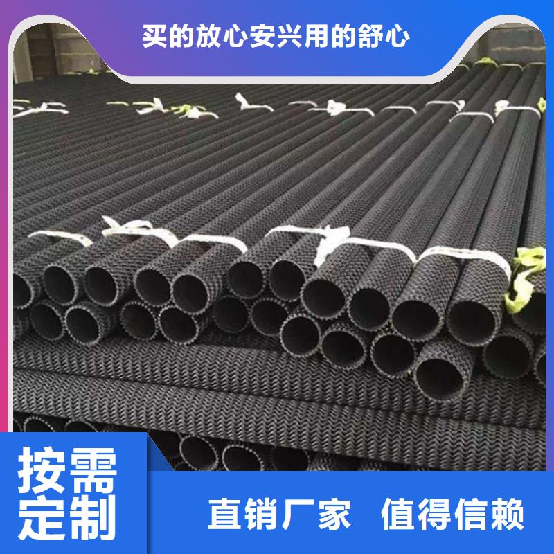 【硬式透水管-土工布用心做產品】
